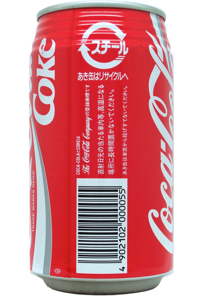 コカ・コーラ - トップカンラー s-l400.jpg